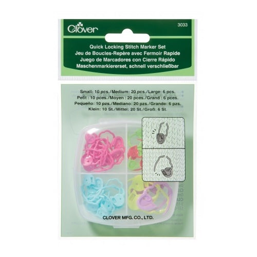 Clover Locking Stitch Marker Set