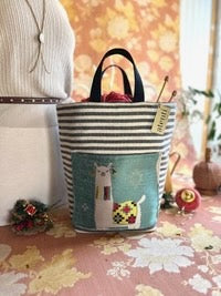 Mamallama Hope Basket